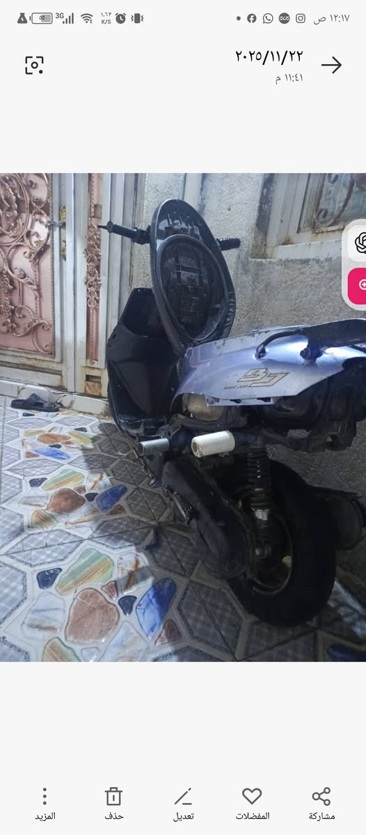 سلام عليكم اعادة نشر بسبب الوعود الكاذبه دراجة بيجي 60 للبيع خير من الله الشراي يراسلني***********
