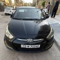 اكسنت • ٢٠١٧ • ١٦٠٠