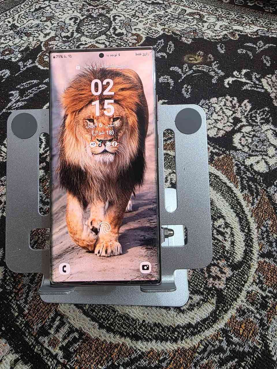 سلام عليكم
جهاز نوت 20 الترا  ذاكره 256
بعد جديد بالكارتونه شرط الفحص ✔️ ويا شاحنه وكارتونته فقط مكاني نجف كوفه قرب مسجد السهله المعظم رقم تلفوني 
***********
ابو عبدالله التميمي
