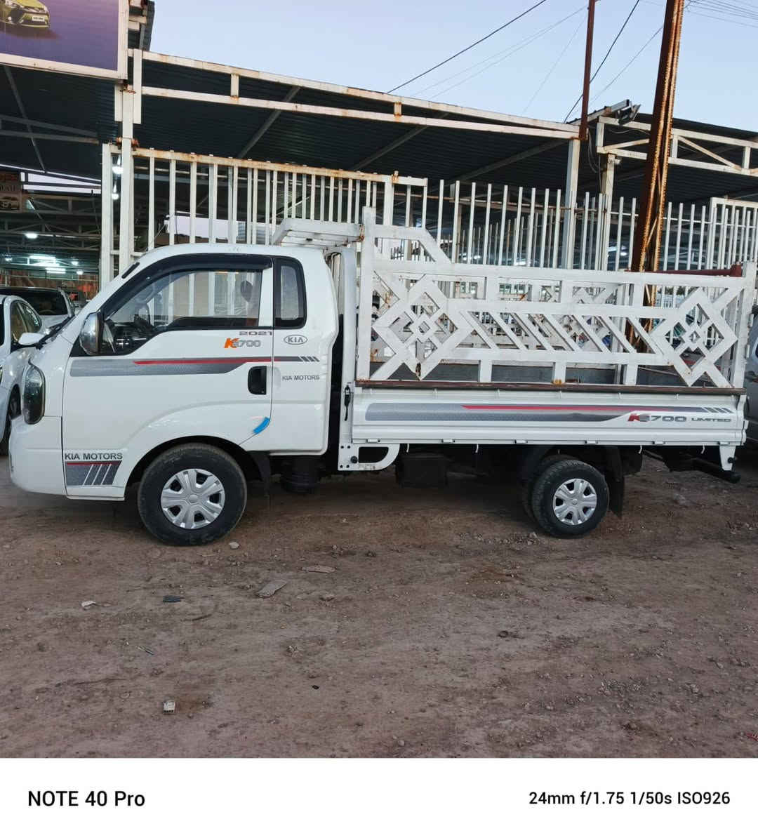 عموشه ٢٠١٤ محرك كير اكسل شاصي مكفول دوشمه جديده كهرباياتها شغاله شاصي مكفول رقم ميسان نكليزي تحويل مباشر مبدل بيها بنيد ودعاميه بيها صبغ يم الماسكات بسيط بل بيبان من جوه اثر خياس بل دوس  ومصلح مصبوغ تخم تاير جديد مكاني بغداد الوسفيه ناحيةالرشيد السعر ٩٤ وبيها مجال بسيط  للستفسار ***********او***********
