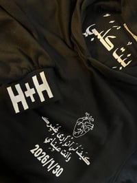 طباعة حسب الطلب • هدية مخصصة • ملابس مطبوعة