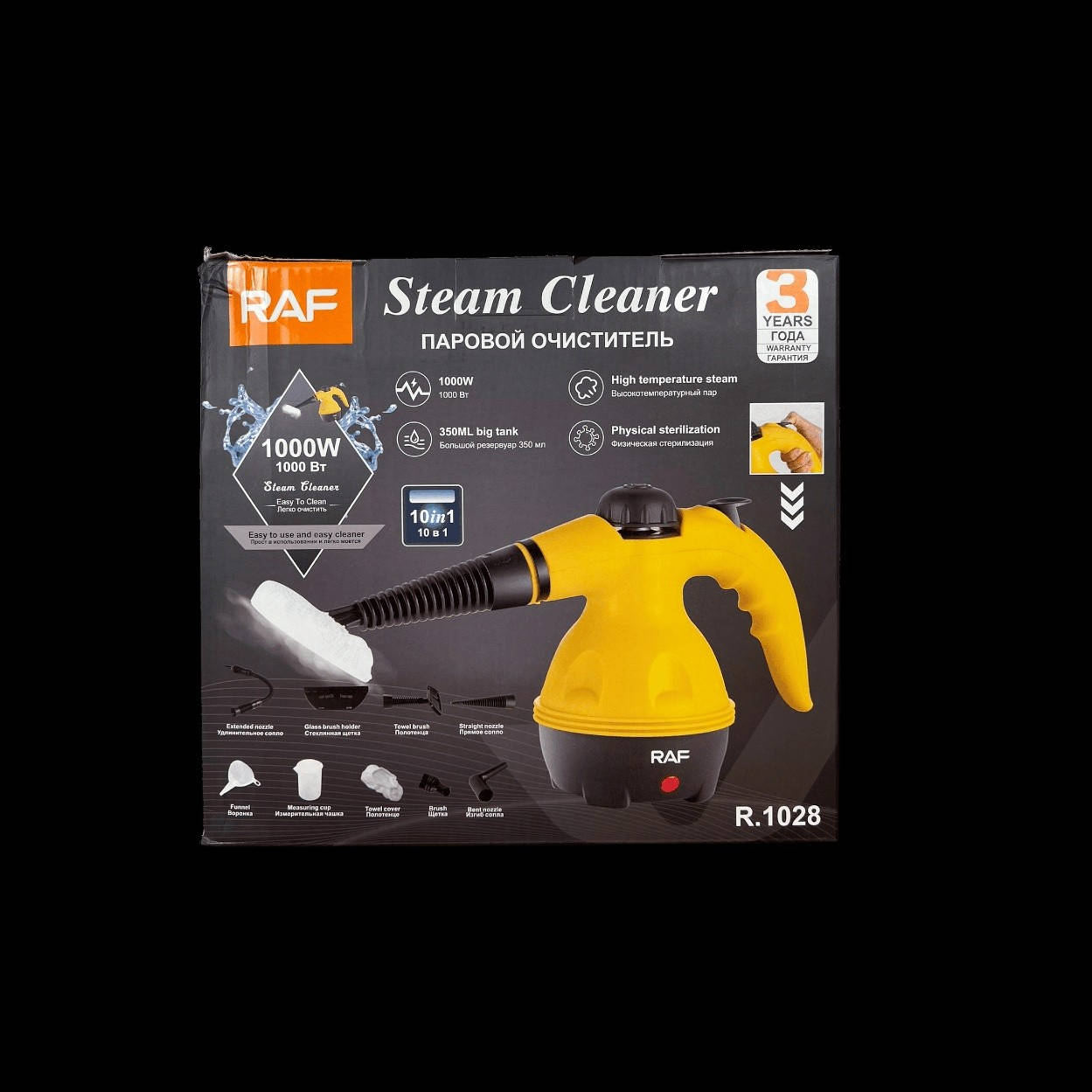 منظف بخاري محمول RAF R.1028 بقوة 1000 واط – 10 ملحقات متعددة

الاستخدامات

تنظيف وتعقيم الأرضيات، السيراميك، والرخام.

إزالة الدهون المتراكمة عن أسطح المطبخ والفرن.

تنظيف الزجاج والمرايا والنوافذ بدون مواد كيميائية.

تعقيم الحمامات والحنفيات والفواصل بين البلاط.

تنظيف الأرائك، الستائر، والمفروشات بالقماش المخصص.

إزالة الأوساخ من زوايا ضيقة يصعب الوصول إليها.

تعقيم لعب الأطفال وبعض الأسطح الصلبة بالبخار.

المميزات

قدرة كهربائية: 1000 واط لأداء قوي وسريع.

سعة خزان الماء: 350 مل.

درجة حرارة البخار: حتى 100° مئوية.

ضغط بخار أقصى: 3 بار.

معدل تدفق البخار: 25–30 غرامدقيقة.

زمن التسخين: تقريباً 3 دقائق.

تشغيل على كهرباء: 220–240 فولت | 5060 هرتز.

نظام أمان بغطاء محكم وصمام حماية للضغط.

تصميم محمول وخفيف الوزن وسهل الاستخدام.

سلك طويل بطول 250 سم لحرية حركة أكبر.

يعمل بدون الحاجة إلى مواد تنظيف كيميائية.

10 ملحقات مختلفة لتعدد الاستخدامات.

محتويات الصندوق

الجهاز الرئيسي RAF R.1028.

خرطوم مرن.

رأس بخار مستقيم.

رأس بخار منحني.

فرشاة دائرية.

قطعة تنظيف زجاج.

قاعدة مسطحة مع قماش تنظيف.

كوب قياس.

قمع تعبئة.

حلقات مطاط احتياطية.

الملاحظات

لا يُفتح غطاء الخزان أثناء التشغيل أو قبل تفريغ الضغط.

يُستخدم ماء عادي فقط داخل الخزان.

يُنتظر حتى يبرد الجهاز قبل إعادة التعبئة.

يُفصل الجهاز عن الكهرباء بعد الانتهاء من الاستخدام.

يُحفظ بعيداً عن متناول الأطفال.

للحجز والاستفسار مراسلة الصفحه 🫥


**إذا كنت صاحب هذا الإعلان وتريد حذفه لأي سبب، رجاءا أرسل رسالة إلى الدعم الفني**