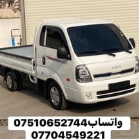 شاحنات • للبيع