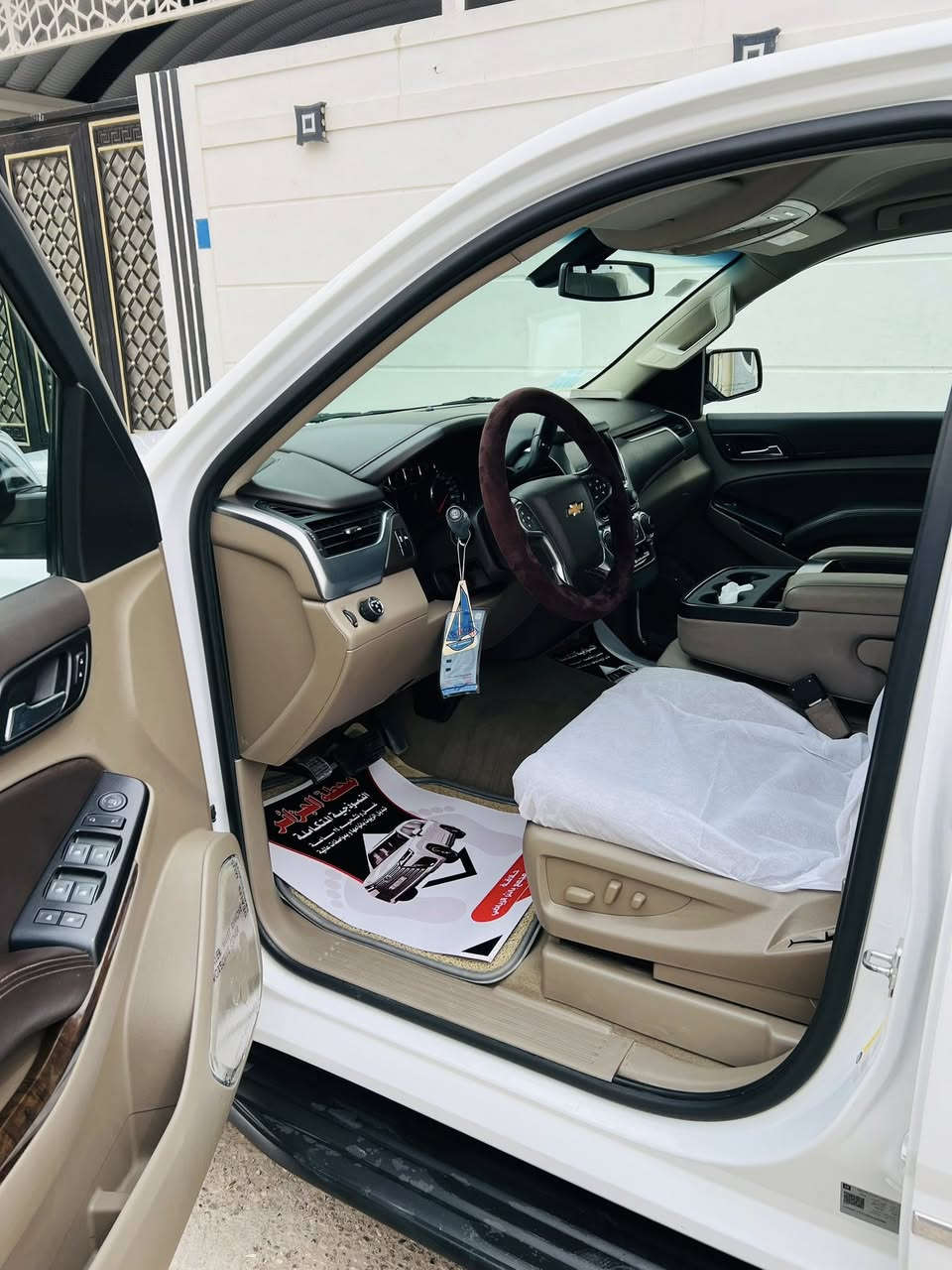 السلام عليكم تاهو موديل 2019 خليجي وكاله المنصور هزه ورقم بغداد الجديد بأسمي كفاله ضربه وتبديل وصبغ وبارد حته دعاميات مكينه وكير كفاله بدون فتح عله وضع الشركه
ماشيه 87KM حقيقي 
وضع الشركه جديده السياره
السعر:365
العنوان: بصره 
رقم الموبايل:***********
