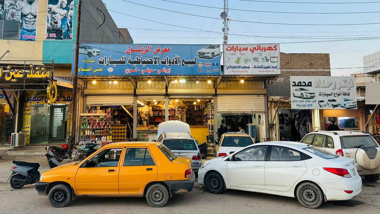 موقع تجاري للبيع
دار سكن قديم مع محلات مساحه 200 م 
واجها  10 م يقع في حي الحضاره قرب تقاطع النسر مباشرتآ على الشارع العام .؟
للاستفسار الاتصال فقط رجائآ بدون مراسله وخاص
   ***********
   ***********
