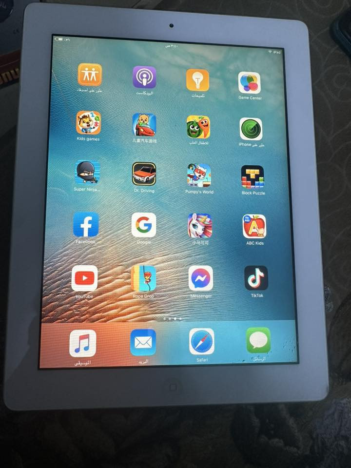 السلام عليكم بضاعه امزون متوفره راسلوني خاص وانطيكم سعر متوفر توصيل جميع محافظات


**إذا كنت صاحب هذا الإعلان وتريد حذفه لأي سبب، رجاءا أرسل رسالة إلى الدعم الفني**