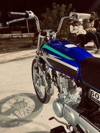 دراجه • مكينه سحكت • سوق الشيوخ العكيكه