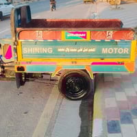 ستوته • موديل 18 • اوراق اصلية