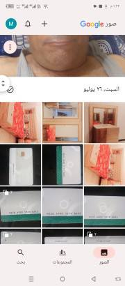 غرفه تركيه 6قطع نظيفه بدون ظرر السعر 350الف


**إذا كنت صاحب هذا الإعلان وتريد حذفه لأي سبب، رجاءا أرسل رسالة إلى الدعم الفني**