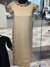 ملابس • توصيل مجاني • الكوت