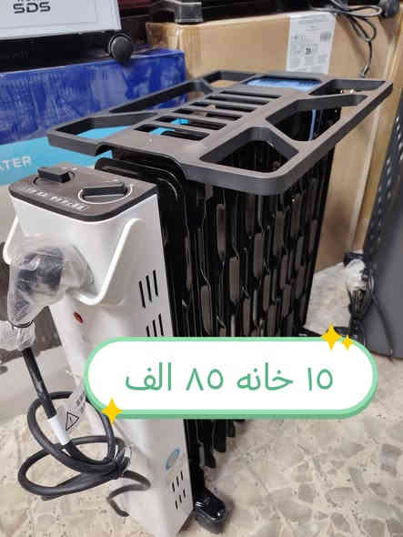 يوجد توصيل لكل المحافظات

توصيل بابل ٣ الاف

باقي المحافظات ٥ الاف

للتواصل ***********
