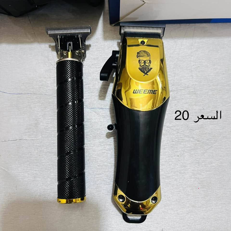 مكاين حلاقة السعر موجود بالصور / يوجد توصيل


**إذا كنت صاحب هذا الإعلان وتريد حذفه لأي سبب، رجاءا أرسل رسالة إلى الدعم الفني**