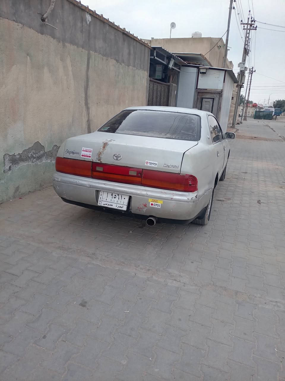 سلام عليكم للبيع كصه قماره كير مكينه خير من الله سعر ٣٥ وبيه مجال ***********
