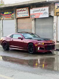 كماروا • ٢٠١٢ • رقم أربيل