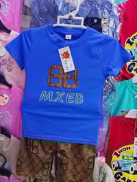 تراك ولادي • قطني • مقاسات M-L-XL