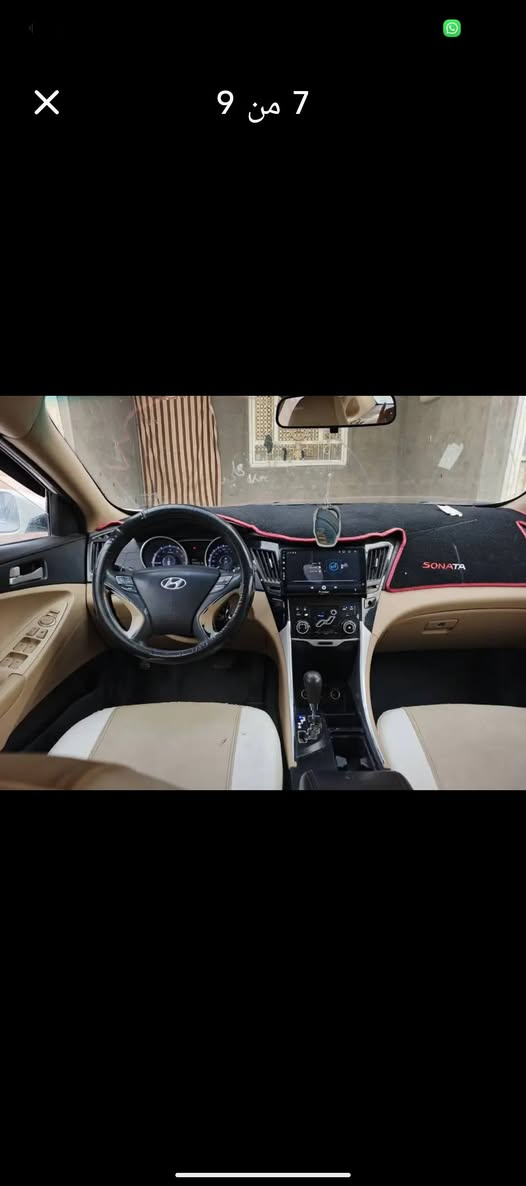هونداي سوناتا موديل 2011 رقم بصره حره تحويل ثاني يوم سنويه مجدده 27 مشروع وطني وارد خليجي مكفوله من الضربه والتبديل بيه صبغ جاملغ الكدام وداير الجاملغ الخلفي  مكينه 2400 شرط ما مفتوحه مكينه وكير وحداديه وتبريد وتدفئه وتخم تايرات كله مكفول سياره جاهزه فول مواصفات واحد على واحد تحكم ستيرن شاره بل مرايه شاشه كبيره كامره دسك خلفي وأمامي ويل كب مري شفط كشنات كهربائيه بنراما فول واحد على واحد ماعده بصمه مكان سياره ناصريه سعر 107 بيه مجال قليل رقم الهاتف ‏‪*********** أنه مكلف بل نشر خابر راعيه بيك خير وتدلل الشطره, ذي قار

