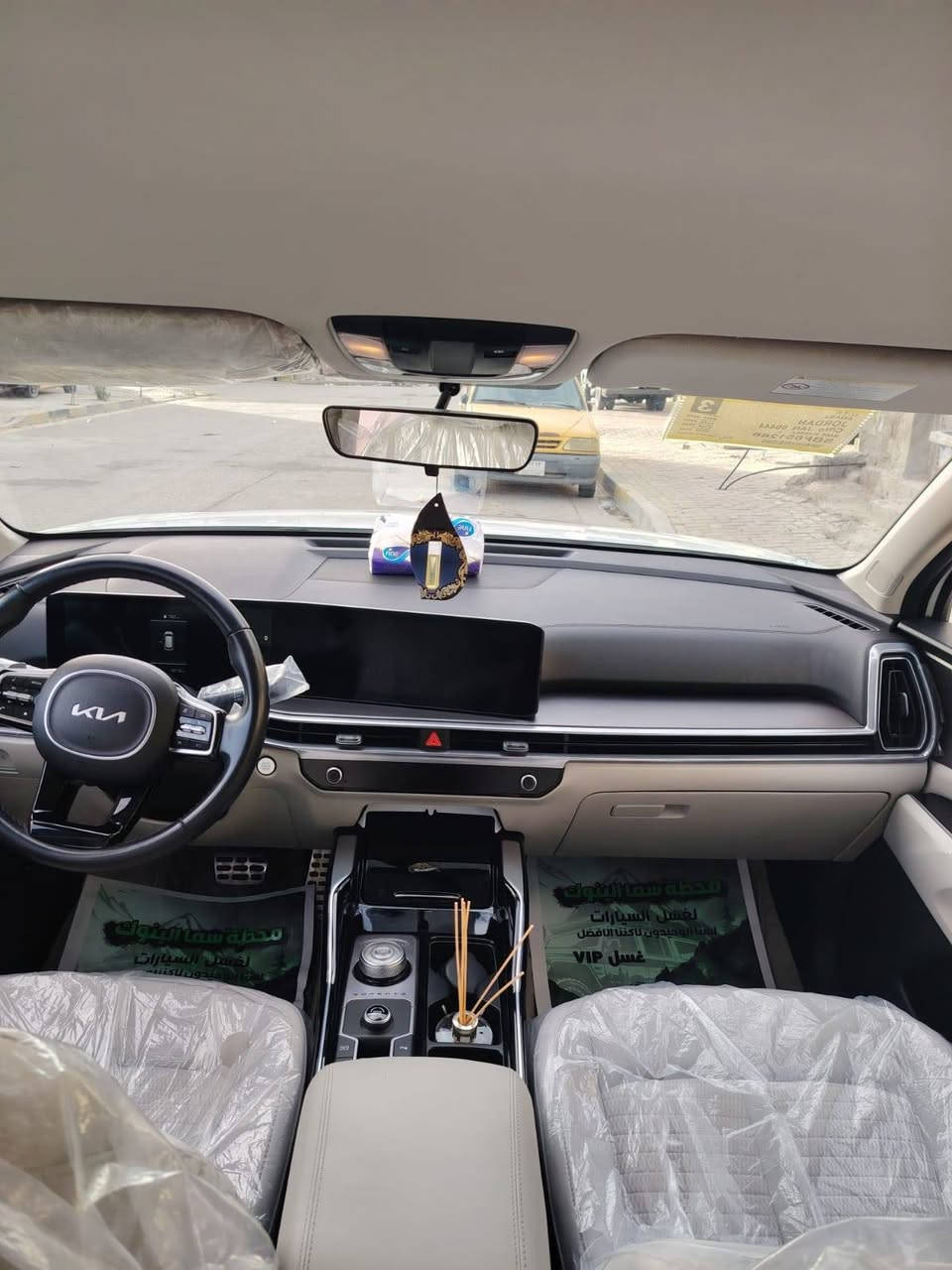 سلام عليكم
للبيع 
سورنتو موديل ٢٠٢٤ خليجي 
رقم بغداد 
ماشية38
بصمة

كير ماوس
سايد برك 
داتا شو 
ويل 19

حساسات
كشنات كهرباء
صندوك كهرباء
تشغيل عن بعد 
شاحن واير ليس 
تلث قطع تبريد
ستة سلندر
بيهه بارد ع كد شبر بخشم لصندوك وباقي كفاله 
السعر 310 وبيهة مجال 
مكان السيارة بغداد
الاتصال ***********
