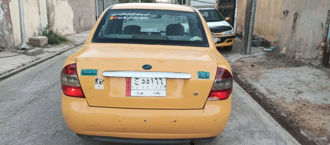 سلام عليكم طيبه 2016 سنويه 2028بسمي 
كير محرك تبريد تخم تاير بور ستيرن جديد صدر سنتر لوك ارضيه جلد  جديد سياره بدون صبغ ولا ضربه ولا تبديل
العنوان /ديالى
***********
سعر/38
