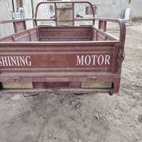 ستوته • موديل 2020 • اوراق اصوليه