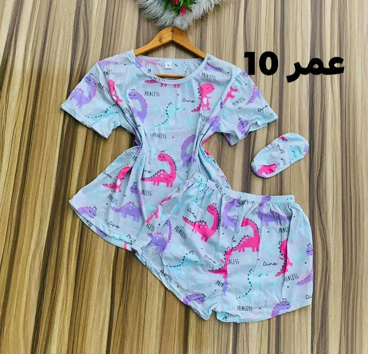 تصفيه 10قطع ب25


**إذا كنت صاحب هذا الإعلان وتريد حذفه لأي سبب، رجاءا أرسل رسالة إلى الدعم الفني**