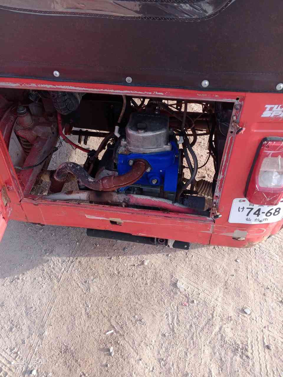 سلام عليكم تكتك 2018للبيع سنويه رقم نجف مكينه 20لا تنقيص ولا تبخير تكتك خير من الله خياسات معمرهن عوزهن بس صبغ هاذه رقم راعيهه أنه مكلف بنشر *********** عنواني حيدريه خان النص
