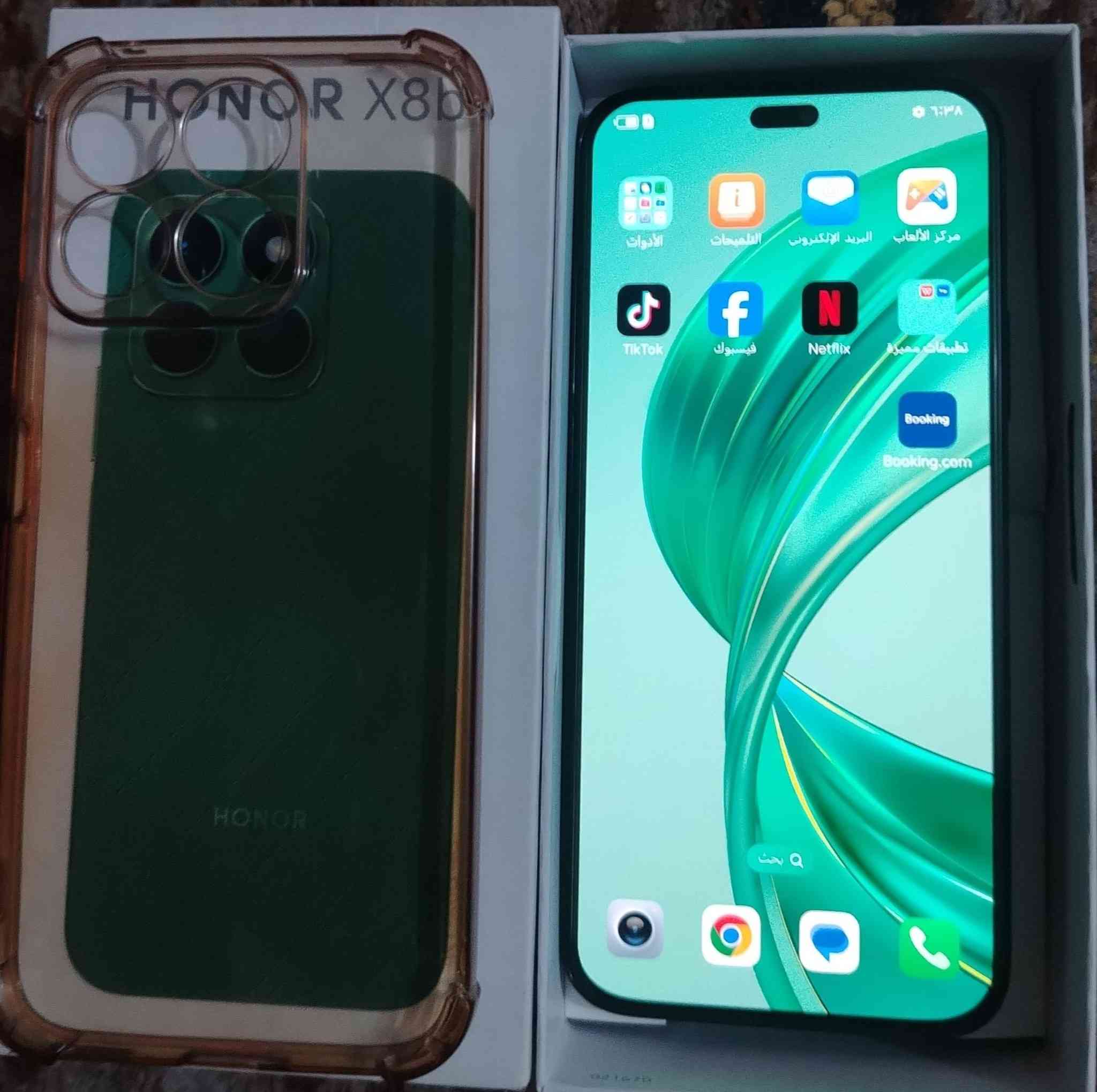 السلام عليكم عندي جهاز هونر x8b نضيف للبيع ذاكره512 مكفول ويريد ويرسلني على هذا رقم ***********
