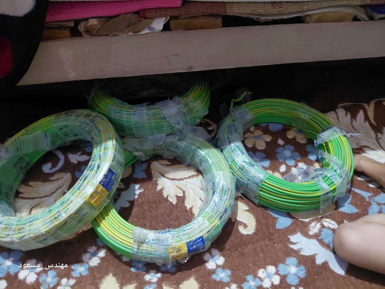 4 لفه سلك الصياد 10 ملي
للبيع لتواصل تليفون 
01061520684


**إذا كنت صاحب هذا الإعلان وتريد حذفه لأي سبب، رجاءا أرسل رسالة إلى الدعم الفني**