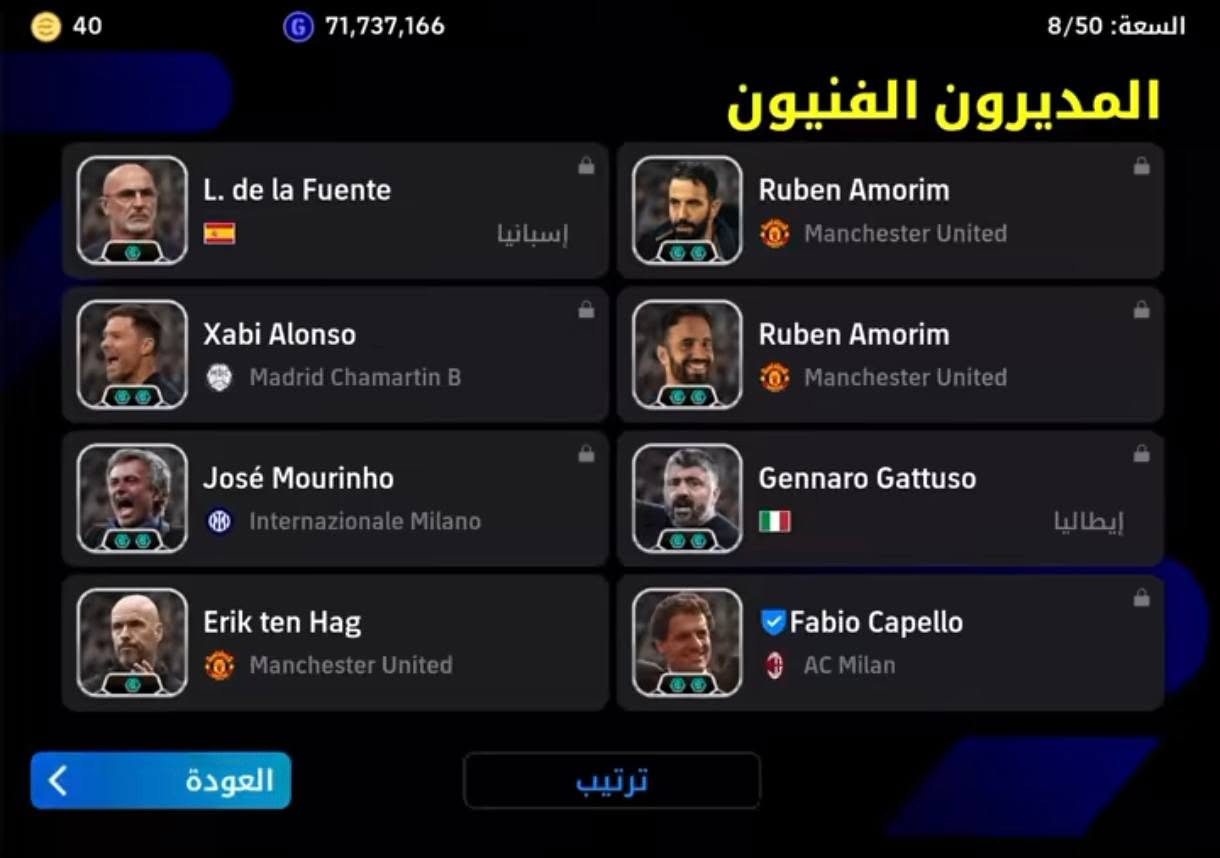 السعر 25 قفلل محتاهن كلشش ميتعجل


**إذا كنت صاحب هذا الإعلان وتريد حذفه لأي سبب، رجاءا أرسل رسالة إلى الدعم الفني**