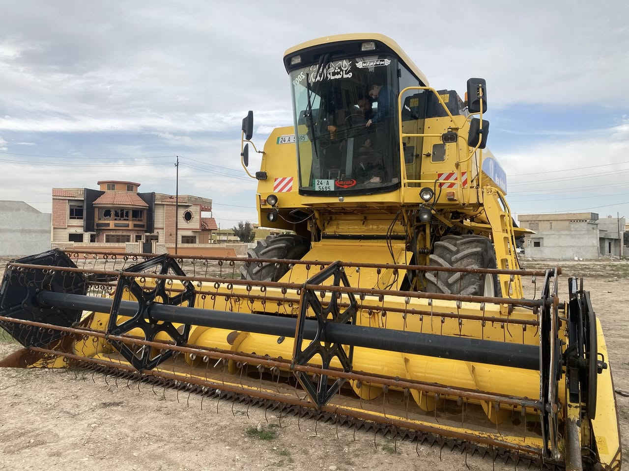 البيع نيهولند
نجكتر فول موصفات 
5 بلم 
طبلة 17
دبل درام  
سنويه 2030
رقم شيمالي
معمر كمل كبل عل حصاد 
بدون لحيم بدون صبخ 
الاستفسار ***********
موجود موصل سهل نينوى
