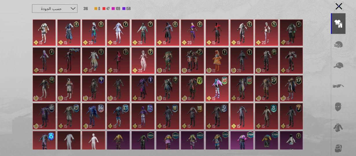 حساب لفل 90امفور ثلجيه ماكس او امفور ثانيه كل مسج اسحليه لفل مالته حلو بي مومياء حساب يخبل للبيع مكاني بغداد ابيع وجه لوجه للمصداقيه فقط للبيع فقط سعر 250قفل قفل قفل


**إذا كنت صاحب هذا الإعلان وتريد حذفه لأي سبب، رجاءا أرسل رسالة إلى الدعم الفني**