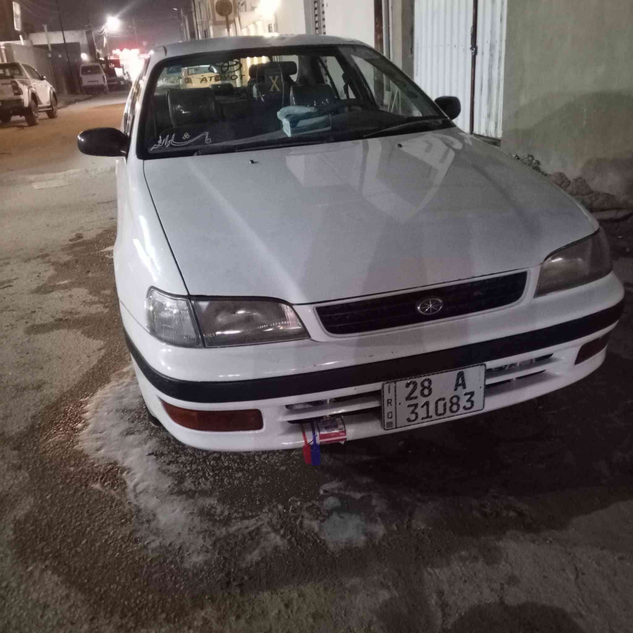 كرونه موديل 1994سيارة سنوية لل31 هزة جديدة سيارة ماعايزة بس التبريد ميشتغل حدادية جديدة رقم نجف راعيه  نجف السعر 55بيه مجال للشراي *********** إلي ميشتري لا يتعبني رحمه الله و الديكم
