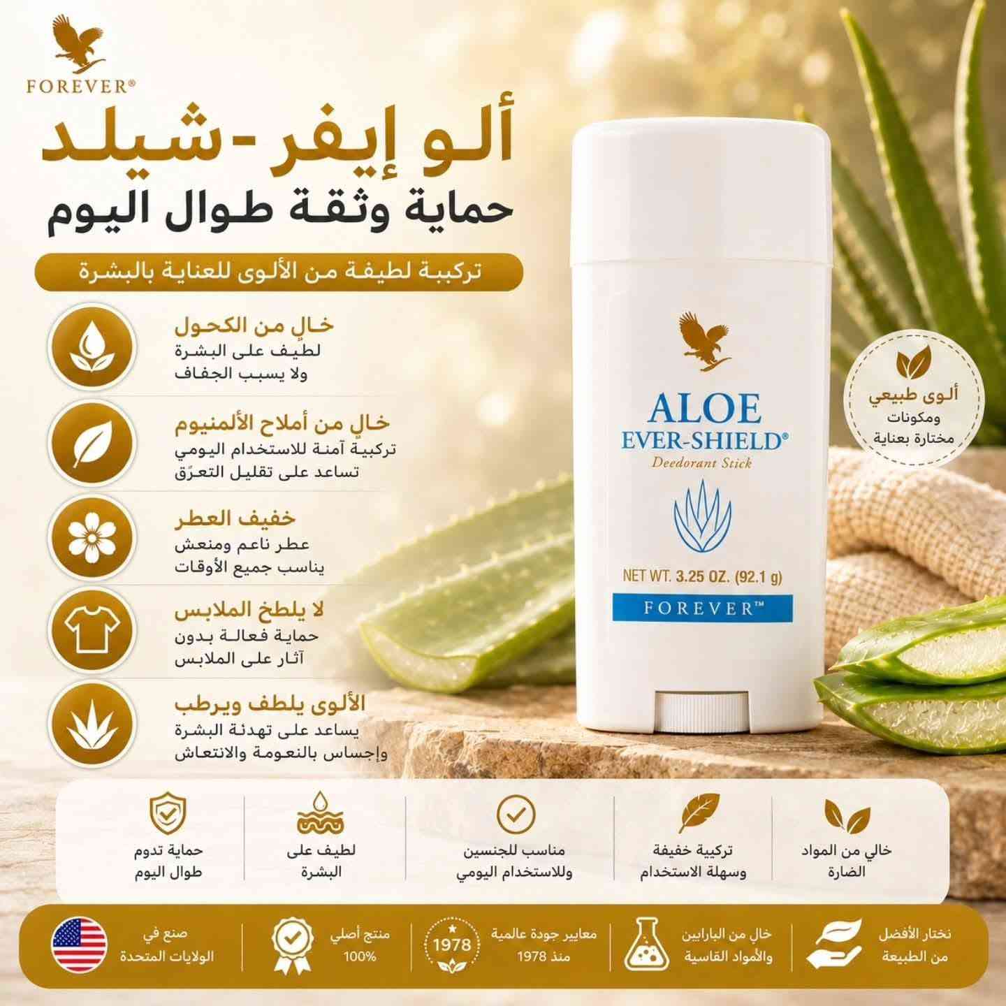 مكملات وفيتامينات ومواد صحة وجمال
للطلب التواصل واتساب *********** ...
