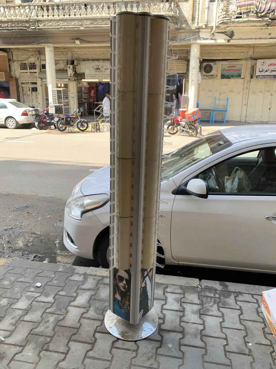 سلام عليكم فاترينات للبيع شركة ميكانو 6 عاموديات /قطع تعليك4 / ارضيات 3 قطع 
ستاند نظارات دوار  بغداد قرب شارع حيفا
للاستفسار ***********
