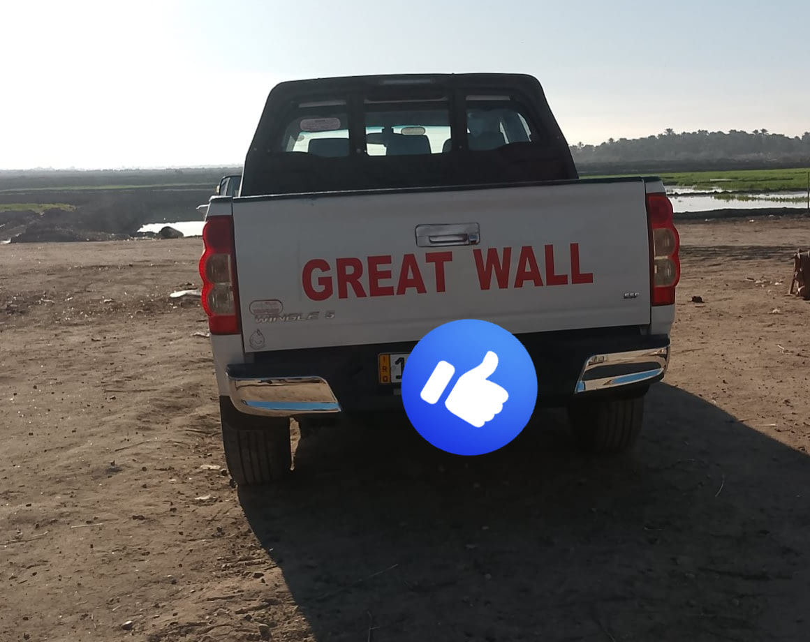 السلام عليكم كريت ويل البيع سيارة مكفواله كفاله عماه رقم المثنه جديد نكليزي تحويل  ثانيوم سيارة جديدة بمعنه الكلمة كله ع وضع شركه تبريد شغال مكان النجف سعر 127شراي ينتصل وبيه خير ويدالل الرقم ‏‪***********‬‏////‏‪***********‬‏
