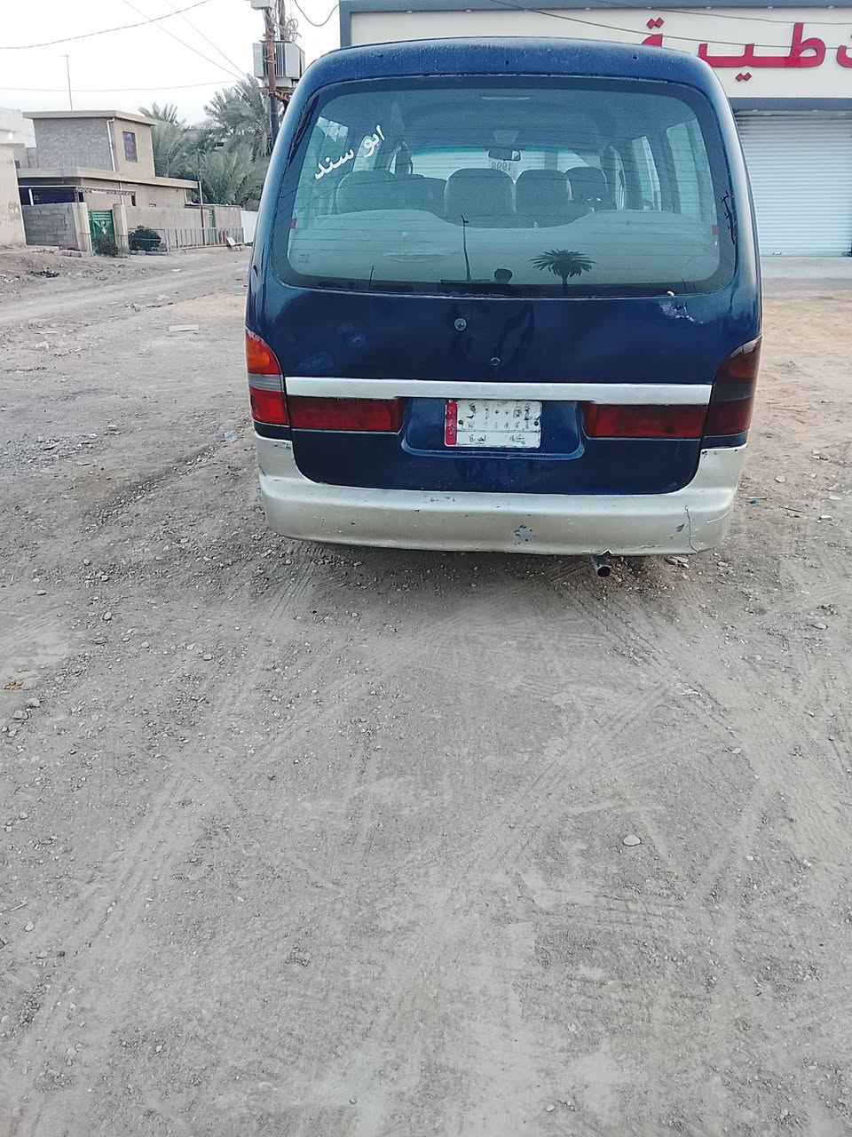 السلام عليكم بريجو للبيع موديل 98سنويه 2028محرك كير اكسن مكفولات شواصي ما بيهن شي دوشمه جديده اي نقص ما بيهه السعر 47وبيهه مجالا المكان ابو غريب ***********
