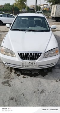 انترا • ٢٠٠٥ • بغداد الحسين