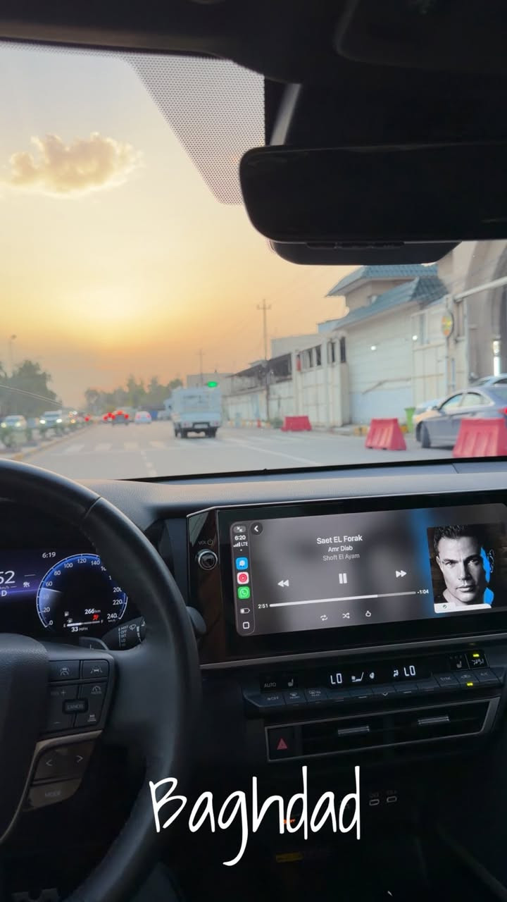 السلام عليكم 
كامري 2025 xse
فول عدا البانوراما
ماشيه 17 
حادث بنيد مبدل وصبغ فقط وبيها بارد بلصندوك وبارد بباب الصدر 
رقم بغداد 
19,800$$ وبيها مجال جداً بسيط وماكو كامري بهيج سعر 

***********
بغداد الكريعات

