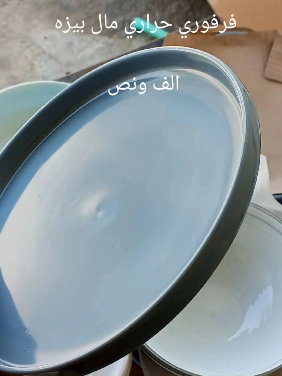 امزون الحمداني
المسيب حي العسكري قرب المدرسه الصينيه مال بنات
***********الحجز واتساب 
يوجد خدمه توصيل مجاني 
بس بحي العسكري وحي الشرطه والمسيب
كميات موجودة بس مفرد التريده بس دزلي صورته
