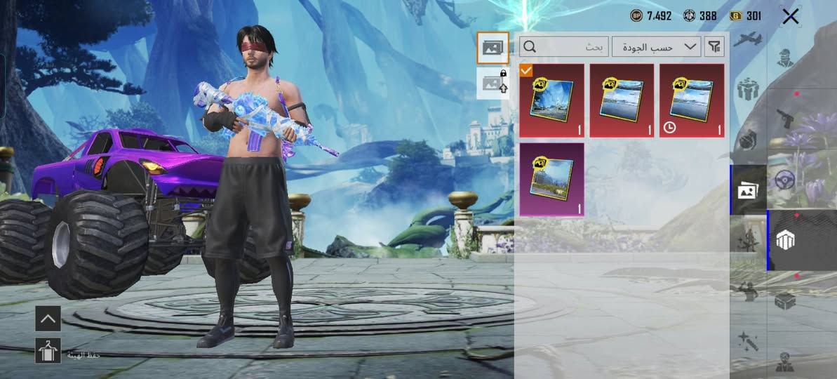 السلام عليكم  كلشي مهم بلحساب معروض گدامكم مقابل حساب بيس مساوي او تنطي فرق سلم تستلم ما تثق #احمد_ال_سيد وصيط وكل الهلا بلجميع ❤️‍🩹❤️‍🩹


**إذا كنت صاحب هذا الإعلان وتريد حذفه لأي سبب، رجاءا أرسل رسالة إلى الدعم الفني**