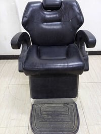 كرسي • جلد طبيعي • بسمايه بغداد