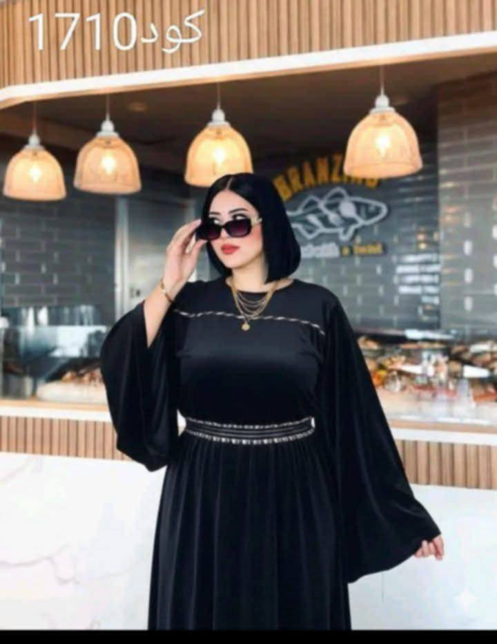 بصفي منهم 🔥🔥🔥اي مديل 499لمد ساعه 🔥🔥🔥🔥والكميات محدد 🔥🔥🔥والدفع عند الاستلام
للحجز خاص


**إذا كنت صاحب هذا الإعلان وتريد حذفه لأي سبب، رجاءا أرسل رسالة إلى الدعم الفني**