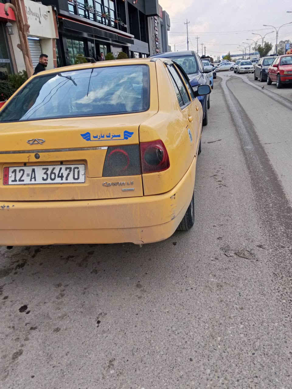 سلام عليكم
كوين محور كورلا يارس للبيع 
موديل 2011
سنويه جديده رقم مسطره 
كابون بانزين شرط التحويل 
هئيه غرامات صفر 
كير محرك شرط
والباقي قدام العين 
السعر42 اوبيه مجال 
للتواصل ***********
