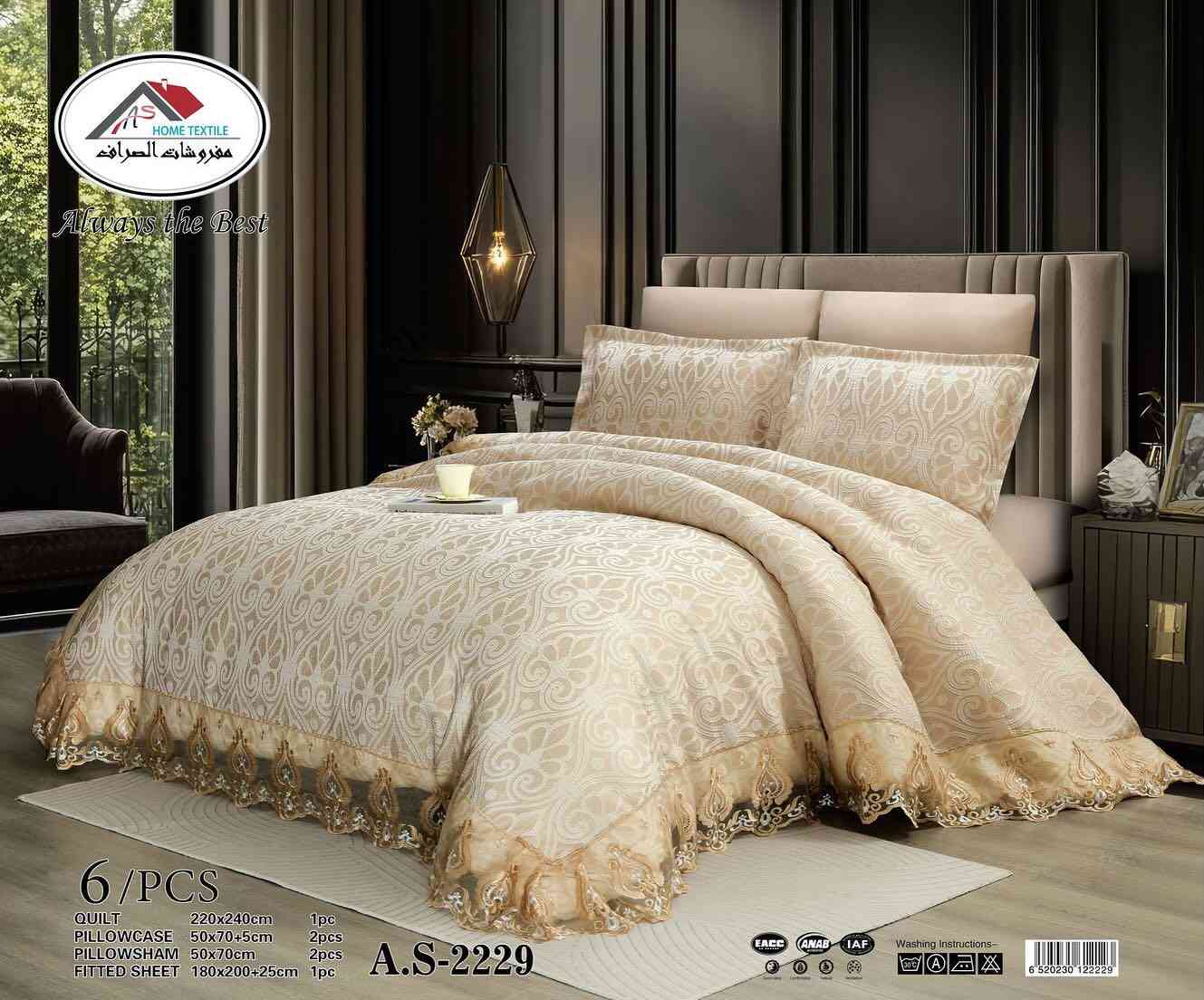 (بسم الله وعلئ بركه الله نفتتح الموسم الصيفي 🙄 )🪬
تم وصول  لحاف نفرين جيكار اصلي ماركه 6قطع  
هاي نوعيه يم مفروشات سعد فقط ♥️♥️
مولحاف  ضيم  😳😳 قياس كبير جداً 

 

🤗
🤗 توصيل جميع المحافظات 🤔🤔
‏‎ 🌸اجمل واجود انواع المفروشات 🌸 
‏‎ 💐 تجدونها في مفروشات سعد 💐
‏ 🛍🛍.  

‏ 
لبيع السجاد والموكيت وكافة انواع المفروشات
 ‏ 🇹🇷تركي / 🇮🇷ايراني/🇨🇳صيني

وجبه جديده 👇
تم وصول لحاف  نفرين تركي اصلي ويدللون زبائننا الكرام 

بجوده عاليه وبالوان زاهيه وباسعار مناسبه جداً. 
 👈صفاتنا دائماً الابتكار والتجدد👉

للاستفسار 
للتواصل الاتصال على الرقم  *********** 👈📲 

‏ او مراسلتنا والتواصل معنا على نفس الصفحه👈 💻

العنوان / رمادي شارع خاشع مقابيل براعم 
🇮🇶🇮🇶🇮🇶🇮🇶🇮🇶
‏‎ ملاحظه : لايوجد لدينا فرعاً اخر
