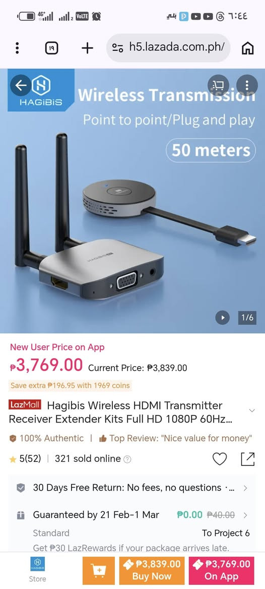 رسيفر بلوتوث يربط ٨ اجهزه بنفس الوقت مال اجتماعات
السعر ٢٥ الف ماعدا التوصيل وانتو الطيبين
اعتماد واتساب ***********
