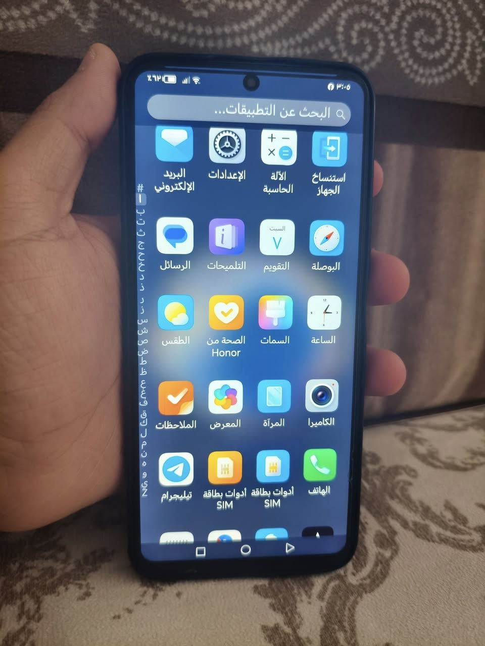 هونر x8ذاكره 128 نضيف كلشي شغال أو ع الفحص السعر 85 للاستفسار ***********
