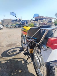 نامه متياز • 2023 • مكينه ناعمه