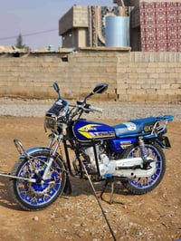 موطور 25 • دبل دسك • محرك ما مفتوح