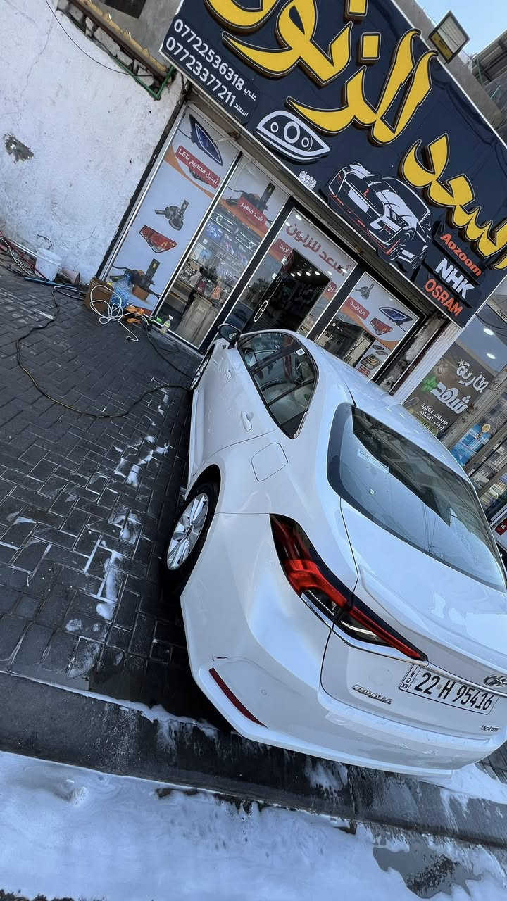 السلام عليكم كورلا 2024 ساز خليجي السيارة كفالة عامة مغلفة سستم نانو PPF  السيارة ماشية 28 برغي مامفتوح بيها وشرط الفحص المواصفات 
سلايد روف 
حساس امامي خلفي وضعيات قيادة
اشايرة بلمري 
مري شفط 
شحن وايرلس 
دواخل اوف وايت وبيها مواصفات بعد ماحب اطول المنشور تجي تشوف بعينك وتفحص وين مايعجبك الرقم اربيل 

العنوان البصرة القبلة 
***********
