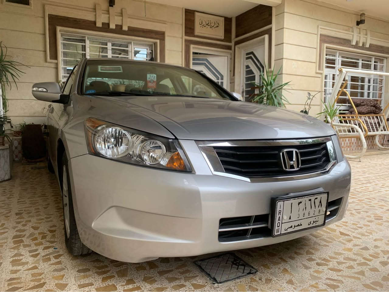 قبل كلشي ركزلي على السيارة اشكد ماشية 
بالف عافية الي ياخذها سيارة خام...
هوندا اكورد  ياباني2011(وارد).
HONDA  ACCORD 
عداد المسافات:68 الف.
محرك : 2400 مامفتوح.
كير اوتوماتيك ..شاشة ديجيتال ،،، فرش قديفة فاخر ،،، فرامل ABS ،،، سنادات يد امامية و خلفية ،،، مسجلة CD كاملة ،،، امان AIRBAG ،،، مرايا كهربائية ،،، تطعيمات كروم ،،، إشارات بالمري ،،، جهاز تحكم ،،، تحكم مقود جهتين ،،، اضواء أمامية الية،،، مرآة آلية التعتيم ،،، سبيلر خلفي بشرط مانازل ،بيها بابين اليسار امبدلين باصلي ومصبوغين توحيد لون السيارة تفتح البوند كلها وضع شركة ...السيارة 14 سنة على ايد وحدة السعر النهائي90 *********** مكان السيارة موصل موصل, نينوى
