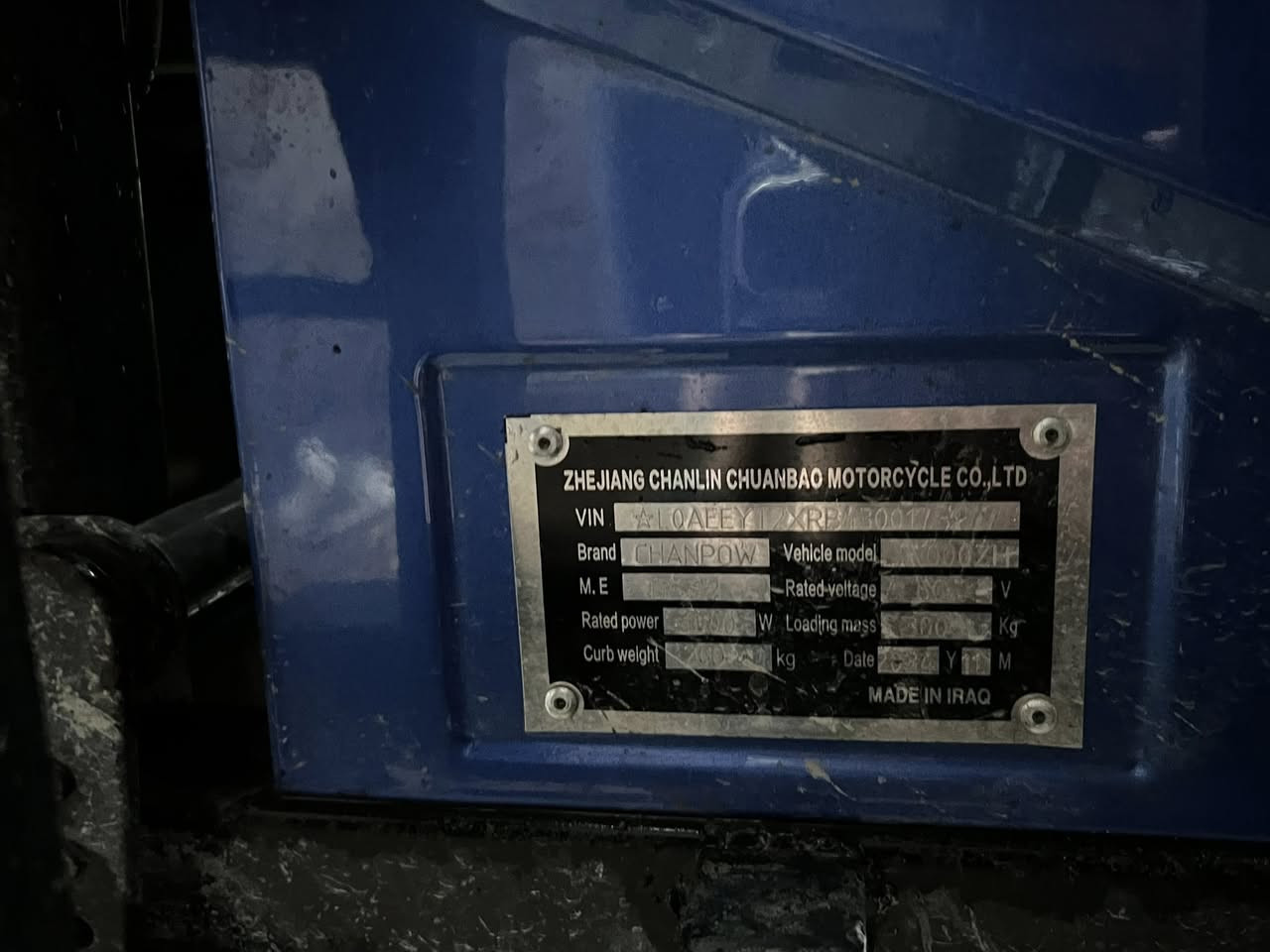 ستوته شحن لبيع ٥بطاريات لبيع سعر عل خاص ***********
